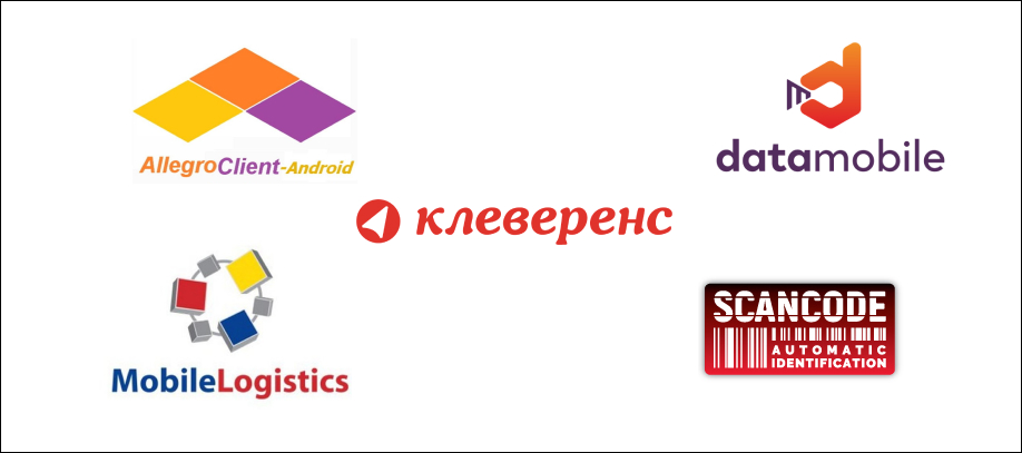 top-5-programm-dlya-tsd.jpg top-5-programm-dlya-tsd.jpg
