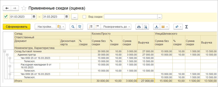 9.jpg 9.jpg