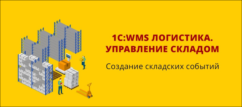 1S-wms.jpg 1S-wms.jpg